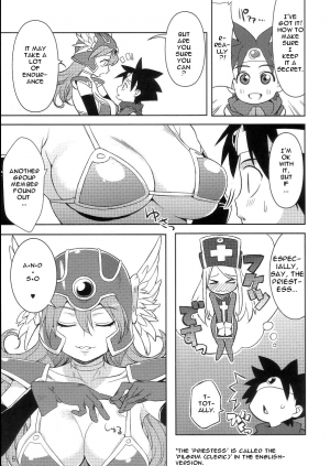 (COMIC1☆4) [Higuma-ya (Nora Higuma)] Onna Senshi to | Woman Soldier (Dragon Quest III) [English] {doujin-moe.us} - Page 5