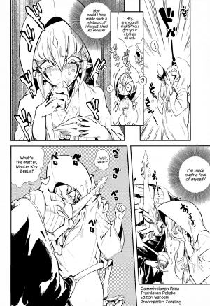 (Sennen Battle in Osaka 4) [Vector Suki Suki Club (Yosuke)] Shinkonkan. (Yu-Gi-Oh! ZEXAL) [English] {Hennojin} - Page 4