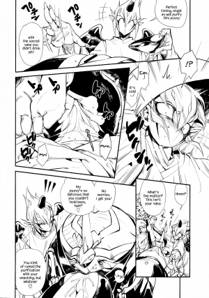 (Sennen Battle in Osaka 4) [Vector Suki Suki Club (Yosuke)] Shinkonkan. (Yu-Gi-Oh! ZEXAL) [English] {Hennojin} - Page 6