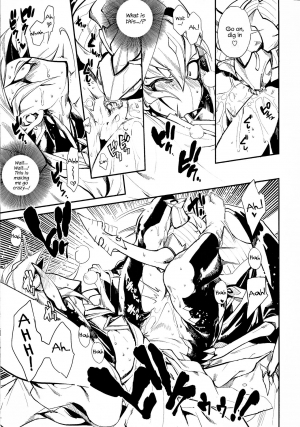(Sennen Battle in Osaka 4) [Vector Suki Suki Club (Yosuke)] Shinkonkan. (Yu-Gi-Oh! ZEXAL) [English] {Hennojin} - Page 7