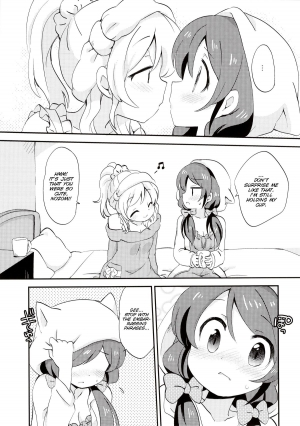 (Bokura no Love Live! 2) [Colomonyu (Eromame)] EKMT (Love Live!) [English] [SMDC] - Page 6