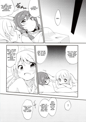 (Bokura no Love Live! 2) [Colomonyu (Eromame)] EKMT (Love Live!) [English] [SMDC] - Page 9