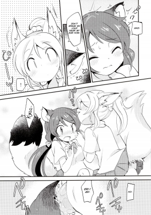 (Bokura no Love Live! 2) [Colomonyu (Eromame)] EKMT (Love Live!) [English] [SMDC] - Page 12