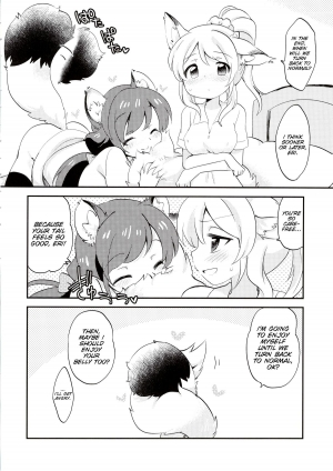 (Bokura no Love Live! 2) [Colomonyu (Eromame)] EKMT (Love Live!) [English] [SMDC] - Page 25