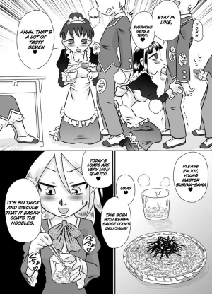 [Calpis Koubou (7ten Paoki)] ShokuSe Kyoushitsu [English] [Raknnkarscans] - Page 8