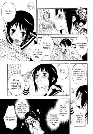 (C79) [Hitomaron (Setouchi Sumako)] Kagiana Gekijou Shoujo 9 (Sayonara Zetsubou Sensei) [English] [Kamikakushi] - Page 7