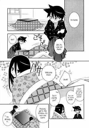 (C79) [Hitomaron (Setouchi Sumako)] Kagiana Gekijou Shoujo 9 (Sayonara Zetsubou Sensei) [English] [Kamikakushi] - Page 15