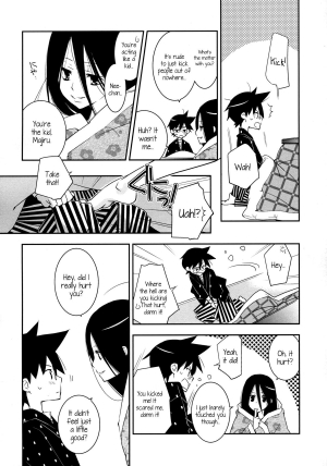 (C79) [Hitomaron (Setouchi Sumako)] Kagiana Gekijou Shoujo 9 (Sayonara Zetsubou Sensei) [English] [Kamikakushi] - Page 16