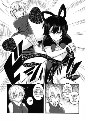 (Kouroumu 12) [Lapiz Lazuli Kouseki (Kuroha Rapid)] Kaminari Doll (Touhou Project) [English] [Dayer] - Page 6