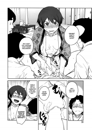 [Shimimaru] Joou Series | Queen Series Ch. 1-4 [English] [Hot Cocoa] - Page 34