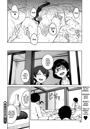 [Shimimaru] Joou Series | Queen Series Ch. 1-4 [English] [Hot Cocoa] - Page 44