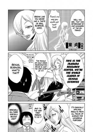 [Kakashi Asahiro] Hakase no Ijou na Yokujou | Lust of Dr. Strangelove (COMIC Situation Play Vol. 14) [English] [Digital] - Page 6
