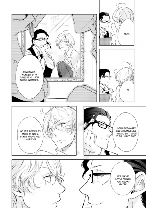 [Scarlet Beriko] Joou to Shitateya [English] [MadameLePoo Scanlations] - Page 25