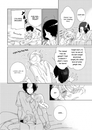 [Scarlet Beriko] Joou to Shitateya [English] [MadameLePoo Scanlations] - Page 53