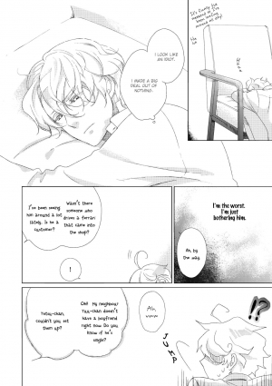 [Scarlet Beriko] Joou to Shitateya [English] [MadameLePoo Scanlations] - Page 75