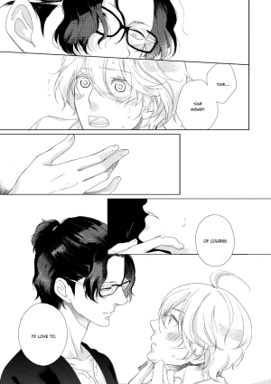 [Scarlet Beriko] Joou to Shitateya [English] [MadameLePoo Scanlations] - Page 80