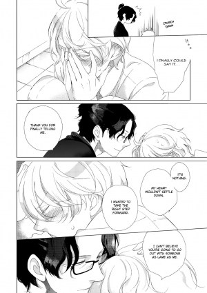 [Scarlet Beriko] Joou to Shitateya [English] [MadameLePoo Scanlations] - Page 81