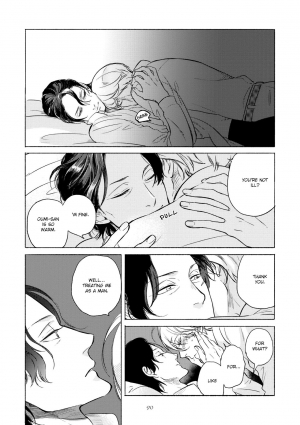 [Scarlet Beriko] Joou to Shitateya [English] [MadameLePoo Scanlations] - Page 91