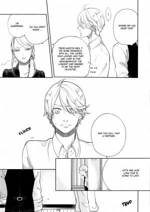 [Scarlet Beriko] Joou to Shitateya [English] [MadameLePoo Scanlations] - Page 125