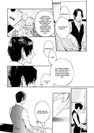 [Scarlet Beriko] Joou to Shitateya [English] [MadameLePoo Scanlations] - Page 126