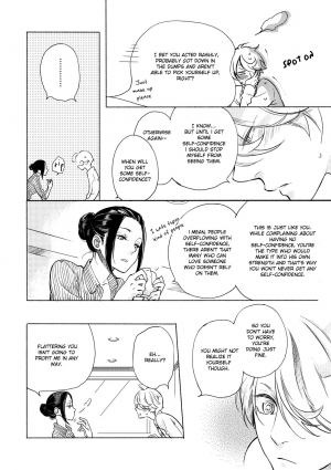 [Scarlet Beriko] Joou to Shitateya [English] [MadameLePoo Scanlations] - Page 136