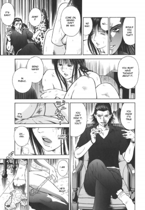 [Hiraoka Ryuichi] MORAL HAZARD ~Haitoku no Kyoudan~ [English] {Munyu} - Page 43