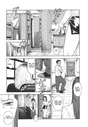 [Hiraoka Ryuichi] MORAL HAZARD ~Haitoku no Kyoudan~ [English] {Munyu} - Page 200