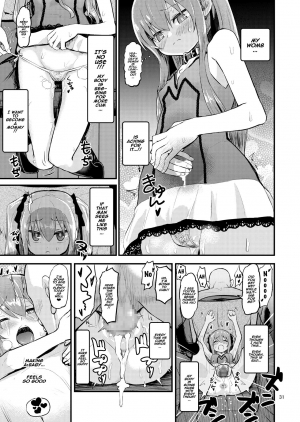 (C94) [crossray (Oomori Makoto)] Hizashi no Naka no Elsie (Princess Tears) [English] [Naxusnl] - Page 32