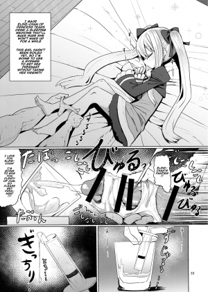 (C94) [crossray (Oomori Makoto)] Hizashi no Naka no Elsie (Princess Tears) [English] [Naxusnl] - Page 34