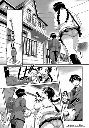 [Isako Rokuroh] Kyoudaizakari | Sibling Lust (Bishoujo Kakumei KIWAME 2009-04 Vol. 1) [English] [darknight] [Decensored] - Page 4