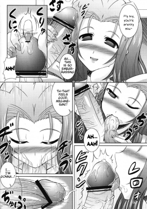 (COMIC1☆7) [Utanone Dou (Utanone Sion)] Mega☆Pai | Mega☆Tits (Mahou Shoujo Lyrical Nanoha) [English] [Tigoris Translates] - Page 7