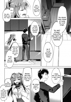 (COMIC1☆13) [FRAC (Motomiya Mitsuki)] Maybe I Love You 2 [English] - Page 6