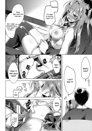 (COMIC1☆13) [FRAC (Motomiya Mitsuki)] Maybe I Love You 2 [English] - Page 12