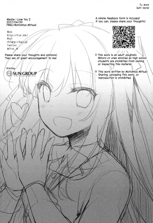 (COMIC1☆13) [FRAC (Motomiya Mitsuki)] Maybe I Love You 2 [English] - Page 34