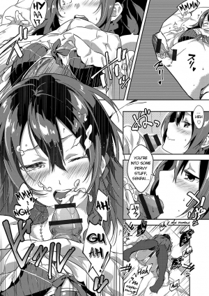 [Yomotsuka Tsukasa] Sakura Crisis! + Sakura Crisis! Revenge!! + Sakura Crisis! Try!!! (Junai Practice) [English] [Noraneko] [Digital] - Page 29