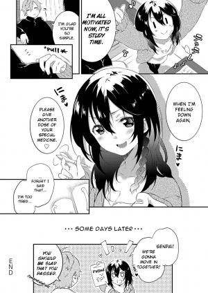 [Yomotsuka Tsukasa] Sakura Crisis! + Sakura Crisis! Revenge!! + Sakura Crisis! Try!!! (Junai Practice) [English] [Noraneko] [Digital] - Page 59