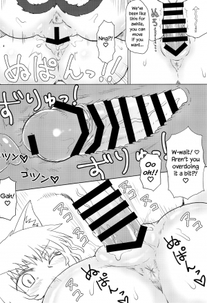 (C94) [Psychetangle (Keta)] Natsu no Muregitsune | A Steamy Fox in Summer [English] [Erelzen] - Page 12