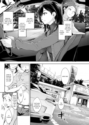 [Bonsketch (Bonske)] Arawareta Chijo wa Toshishita Kui no Scatolo Hentai deshita 2 [English] [Digital] - Page 23