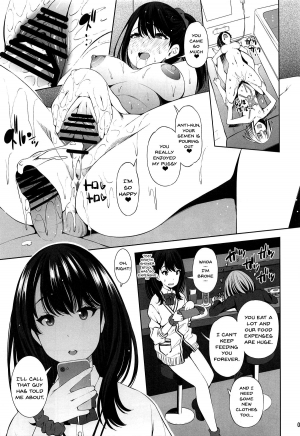 (C95) [Matsuge Antenna (Maihara Matsuge)] HHHH.Enkou JK (SSSS.GRIDMAN) [English] [Doujins.com] - Page 7