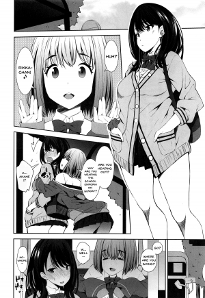 (C95) [Matsuge Antenna (Maihara Matsuge)] HHHH.Enkou JK (SSSS.GRIDMAN) [English] [Doujins.com] - Page 8