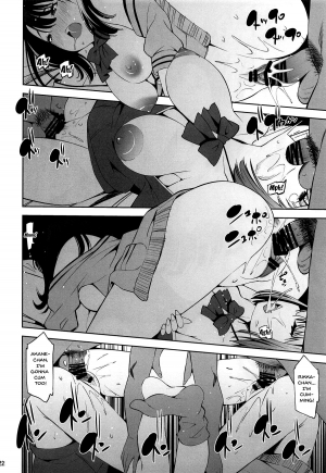 (C95) [Matsuge Antenna (Maihara Matsuge)] HHHH.Enkou JK (SSSS.GRIDMAN) [English] [Doujins.com] - Page 22