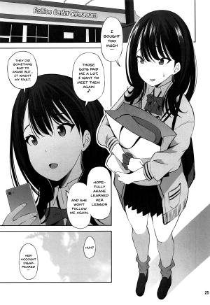 (C95) [Matsuge Antenna (Maihara Matsuge)] HHHH.Enkou JK (SSSS.GRIDMAN) [English] [Doujins.com] - Page 25