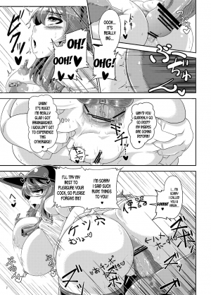 [Kei Kei Kei Loan (Kei)] Saimin? Sennou? Dekiru Mono nara Yatte Minasai yo! After (Touhou Project) [English] [desudesu] [Digital] - Page 8