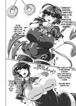 [Kei Kei Kei Loan (Kei)] Saimin? Sennou? Dekiru Mono nara Yatte Minasai yo! After (Touhou Project) [English] [desudesu] [Digital] - Page 25