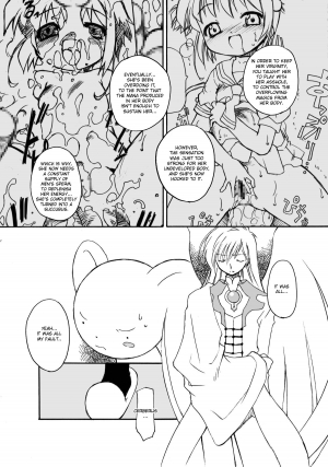 (C72) [BBB-Extra (Chuushin Kuranosuke)] Sakura-chan ga Taihen na Koto ni Nacchau Hon. 3 (Sakura-chan's Amazing Adventure Book 3) (Cardcaptor Sakura) [English] [desudesu] - Page 11