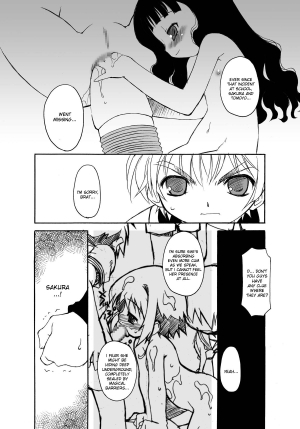 (C72) [BBB-Extra (Chuushin Kuranosuke)] Sakura-chan ga Taihen na Koto ni Nacchau Hon. 3 (Sakura-chan's Amazing Adventure Book 3) (Cardcaptor Sakura) [English] [desudesu] - Page 13