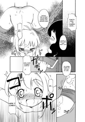 (C72) [BBB-Extra (Chuushin Kuranosuke)] Sakura-chan ga Taihen na Koto ni Nacchau Hon. 3 (Sakura-chan's Amazing Adventure Book 3) (Cardcaptor Sakura) [English] [desudesu] - Page 14