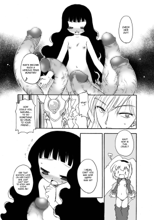 (C72) [BBB-Extra (Chuushin Kuranosuke)] Sakura-chan ga Taihen na Koto ni Nacchau Hon. 3 (Sakura-chan's Amazing Adventure Book 3) (Cardcaptor Sakura) [English] [desudesu] - Page 24