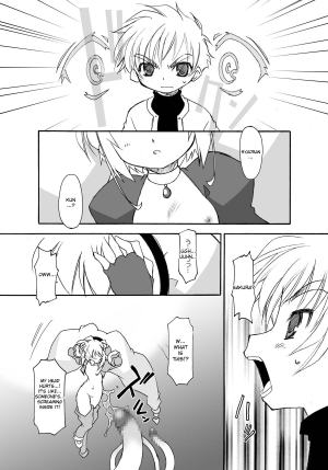 (C72) [BBB-Extra (Chuushin Kuranosuke)] Sakura-chan ga Taihen na Koto ni Nacchau Hon. 3 (Sakura-chan's Amazing Adventure Book 3) (Cardcaptor Sakura) [English] [desudesu] - Page 30
