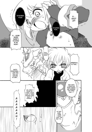 (C72) [BBB-Extra (Chuushin Kuranosuke)] Sakura-chan ga Taihen na Koto ni Nacchau Hon. 3 (Sakura-chan's Amazing Adventure Book 3) (Cardcaptor Sakura) [English] [desudesu] - Page 31